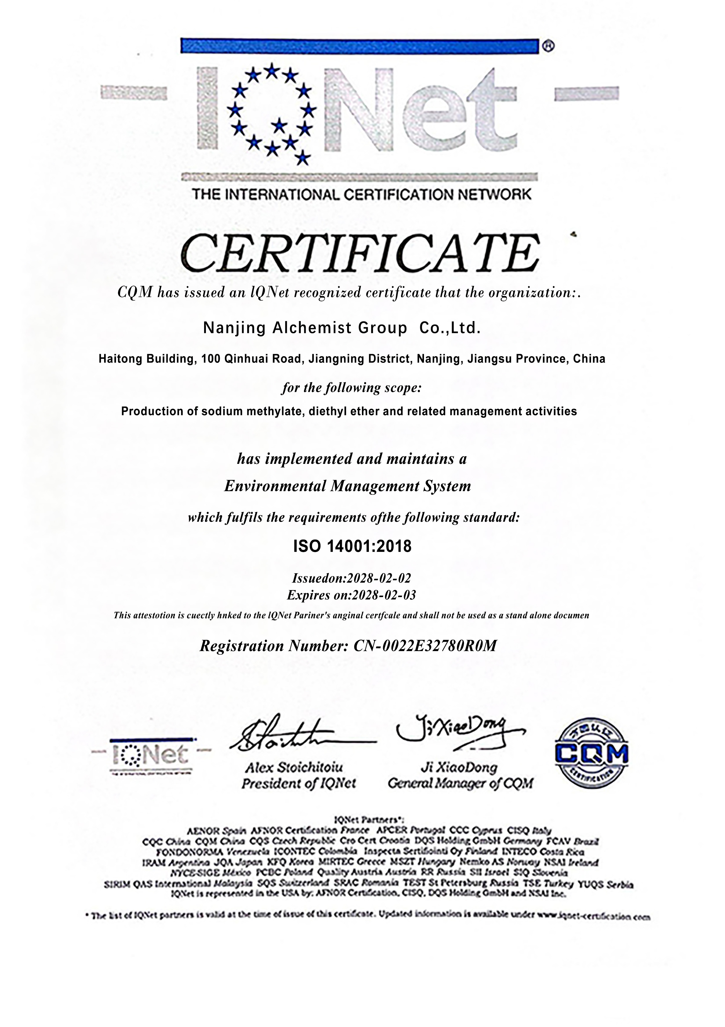 Ascent Petrochem Holdings Co., Limited